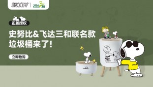 授權經銷商